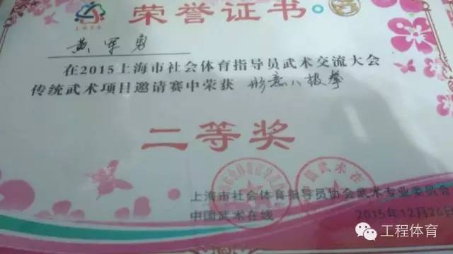 天天体育备用网址
