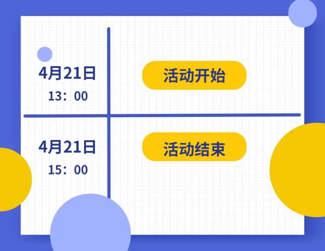 天天体育官方线路