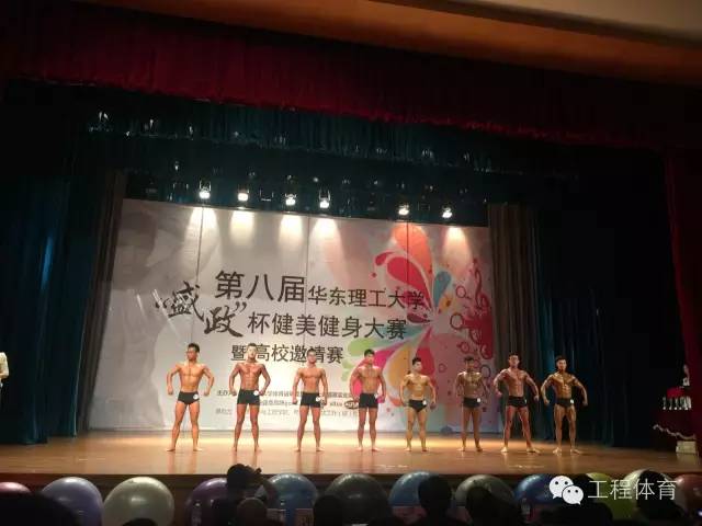 天天体育赛事资讯平台
