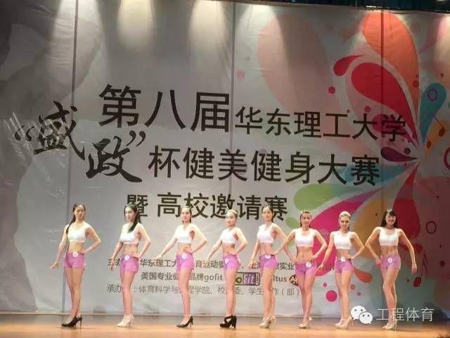 天天体育客户端