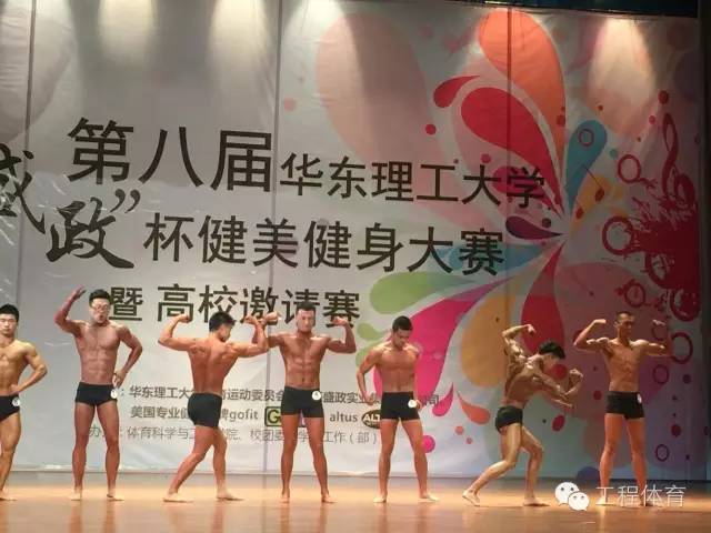 天天体育赛事资讯平台
