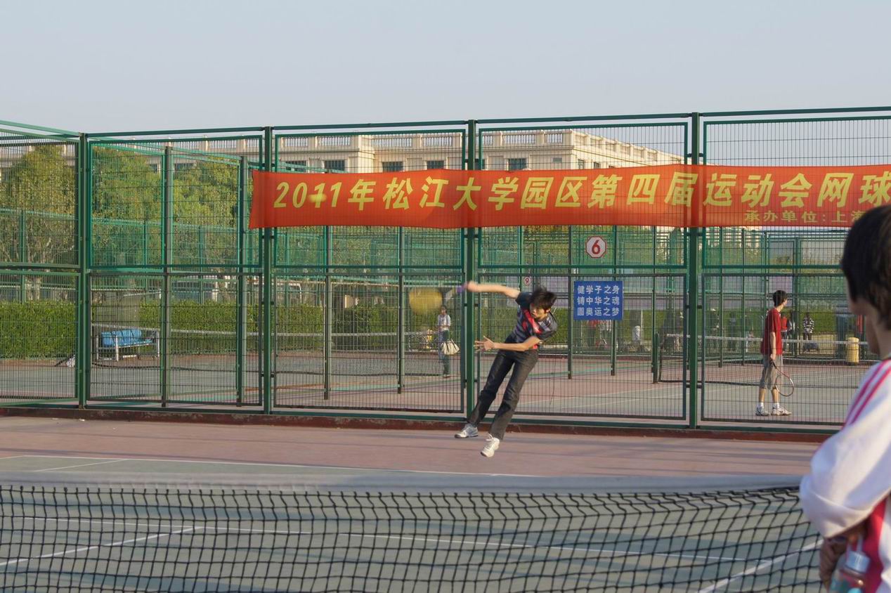 天天体育核心通道图片
