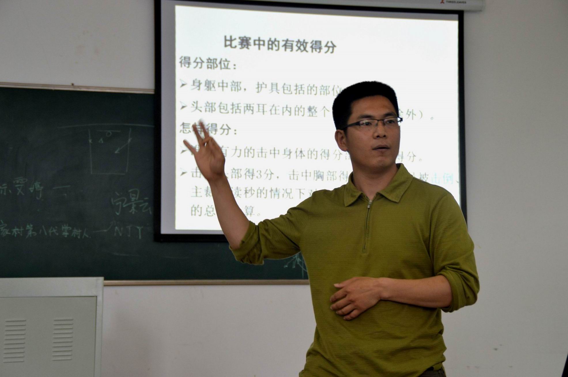天天体育指定入口图片