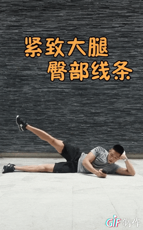 天天体育稳定线路