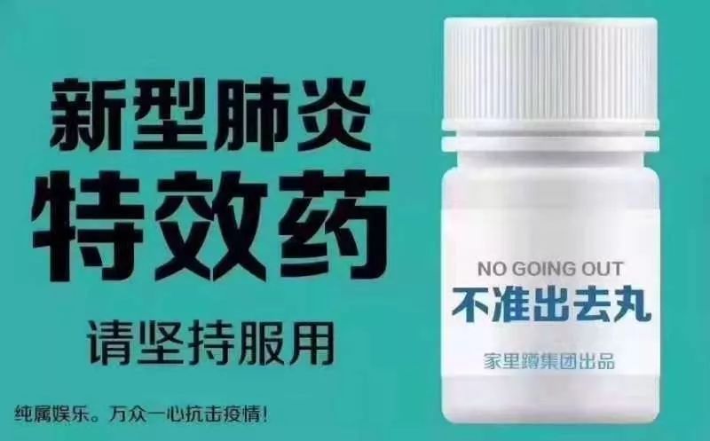 天天体育稳定线路