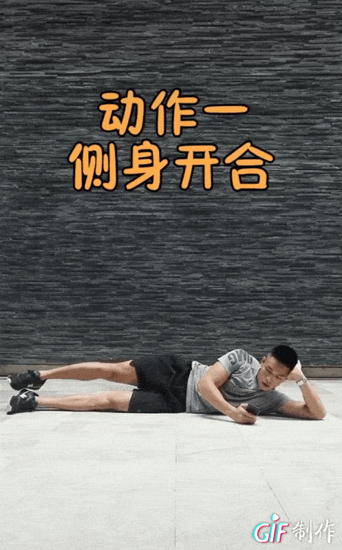 天天体育加速节点