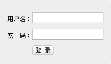 天天体育欧冠直播